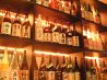 大阪屋 浜町店のおすすめポイント2