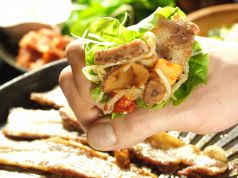 料理メニュー写真&nbsp;一口サムギョプサル