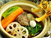 タイガーカレーのおすすめ料理2