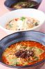 四川坦々麺荘 彩たまやのおすすめポイント1