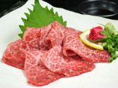 空 ソラ SOLA 中京区 六角通富小路のおすすめ料理3
