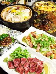 麦 BAKU 鉄板焼 一品料理の写真