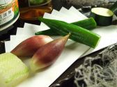 串揚げ 創作和食 勝 MASAのおすすめ料理3
