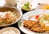 花ひらく 越前手打ちそばのおすすめポイント1