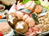 家だ 家庭居酒屋のおすすめポイント1