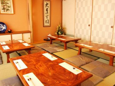 味久 日本料理の雰囲気1