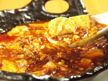 哈爾濱 外神田店のおすすめ料理1