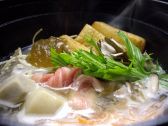 ｋｕｒｏ クロ 和洋創楽のおすすめ料理サブ1