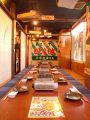 北海道　厚岸漁業部 祐一郎水産 永山店の雰囲気