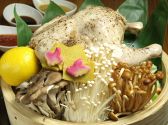 蔵っしぃ 和風ダイニングのおすすめ料理3