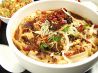 ばんちゃん酒房 麹町店のおすすめポイント1