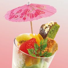 料理メニュー写真 舞妓さんの贅沢パフェ