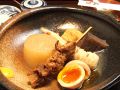 料理メニュー写真&nbsp;おでん盛り合わせ