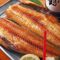 料理メニュー写真&nbsp;極上特大トロほっけ
