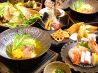 ゆうあい 悠藍 本店のおすすめポイント3