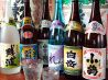 神屋流 博多道場 浅草橋店のおすすめポイント2
