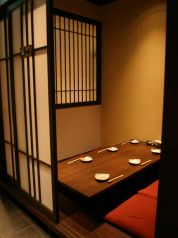 うおまん 三ノ宮 ミント神戸店の特集写真