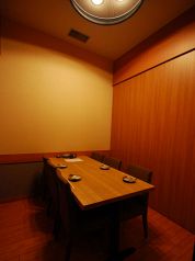 うおまん 三ノ宮 ミント神戸店の特集写真