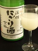 たけ爺 タケジイ takejeeのおすすめ料理3