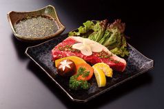 料理メニュー写真&nbsp;特上サーロイン塩焼
