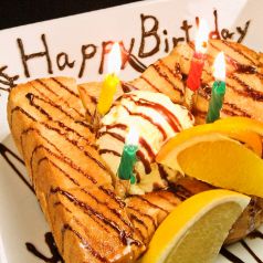 料理メニュー写真 ハニートースト