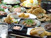 炭ダイニング ひなやの雰囲気