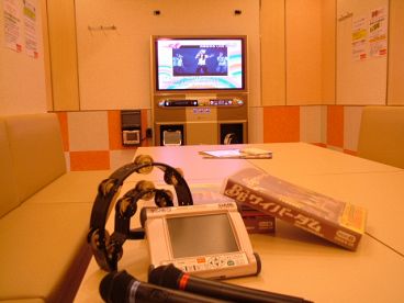 ビッグエコー BIG ECHO 自由が丘駅前店 カラオケの雰囲気1