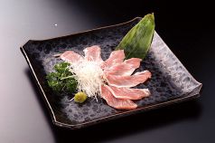料理メニュー写真&nbsp;豚トロ塩焼