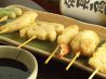 備長扇屋 東武練馬店のおすすめポイント1