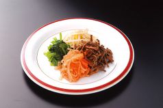 料理メニュー写真&nbsp;ナムル
