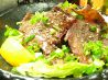 根気どり 寺田町店のおすすめポイント1