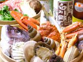 味彩 凛 中央区 千日前のおすすめ料理3