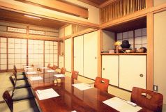 ~お蔵を改造した一軒屋~割烹 栗吉の写真
