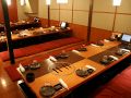 甘太郎 六本木ロアビル店の雰囲気1
