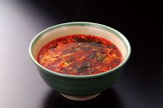 料理メニュー写真&nbsp;カルビスープ