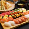 八條 南大分店 寿司ろばたのおすすめポイント1