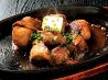博多華善 渋谷店 水たき もつ鍋 鉄板料理のおすすめポイント3
