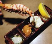 ひげ増 串揚げのおすすめ料理3