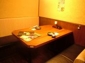 福福屋 西船橋北口店の雰囲気3