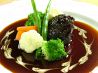ブラッセリー貘のおすすめポイント1