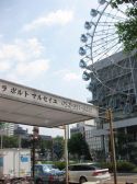 栄駅すぐ 観覧車が目印です☆