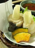 陽羅野家 赤坂のおすすめ料理2