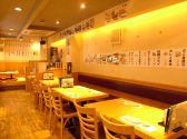 魚菜 鮮 天三店の雰囲気2