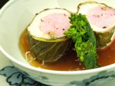陽羅野家 赤坂のおすすめ料理3
