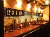 養老の瀧 志村三丁目店のおすすめポイント1