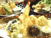 海心丸 三宮店のおすすめ料理3
