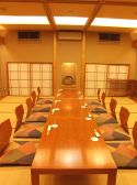 陽羅野家 赤坂の雰囲気3