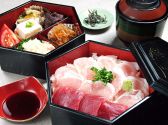 お料理 旬彩のおすすめ料理2
