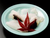北むら ふぐ料理のおすすめ料理2