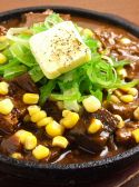 たけちゃん 居酒屋のおすすめ料理3